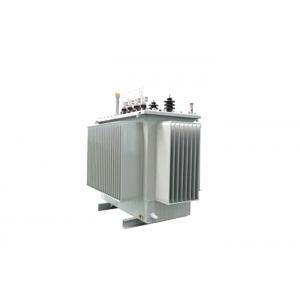 China S13 Oil Immersed Transformer , 10/0.4 KV 630 KVA Electrical Power Transformer supplier