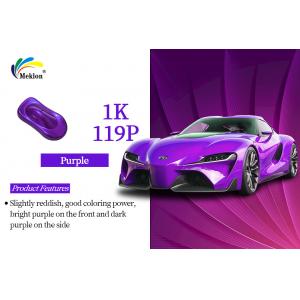 China 1K Purple Acrylic Auto Bottom Paint Colorful Lacquer Car Paint supplier