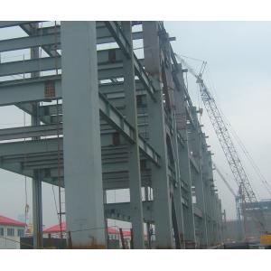 Steel Warehouse Mezzanine Floor Platform Processing Equipment Platform