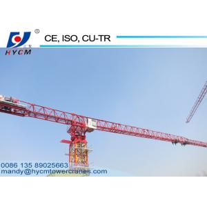 China Chinese QTZ250(PT7030) 16 ton Topless Tower Crane 70m Boom Length Construction Crane supplier