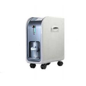 2021 latest design portable medical 1L atomized oxygen generator machine with nebulizer home use for 2 person