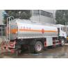 China 12m3 Stainless Steel Tanker Trailers , Small Fuel Tanker Truck 80 Km/H Max Speed wholesale