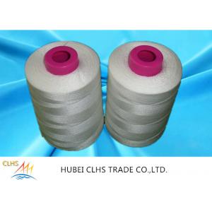China 20/2 20/3 20/6 20/9 White Polyester Thread For Sewing Machine supplier