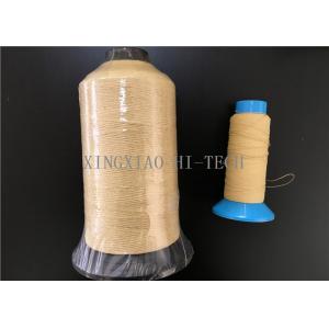 China Heavy Duty Flame Retardant Kevlar Thread with Steel Wire Reinforcement Heat Resistant supplier