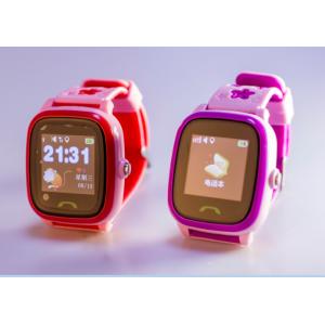 China Smart GPS Tracker Watch SOS Alarm Remote Monitoring 0.96  Display LCD For Kids supplier