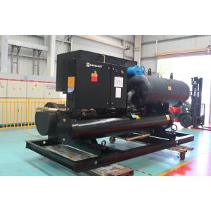 China Air Conditioner Horizontal Water Cooled Screw Chiller R134a 1166.9KW supplier