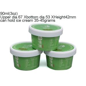 90ml 3 OZ Paper Ice Cream Cups , Custom Printed Paper Cups Lightweight