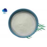 China Treat Myasthenia Gravis API Pharmaceutical Huperzine-A Powder CAS 102518-79-6 on sale