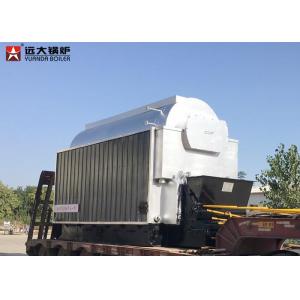 China Horizontal 5 Ton Wood Fired Steam Boiler , Biomass Fuel Boiler For Paper Mill supplier