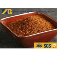 China Safe High Protein Fish Meals Sea Fish Meat Material For Animal Feed Stock on sale