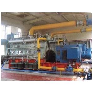 China High Electrical Generator Power Plant Rice Husk / Wooden / Straw Fuel supplier