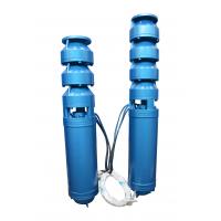 China High Lift Agriculture Irrigation Submersible Water Pump 5 - 2500m3/H on sale