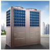 China Air Cooled Water Chiller Residential Air Source Heat Pump DHW 19KW wholesale