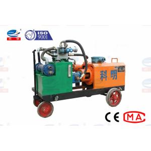 Anti - Explosion Cement Grouting Pump Single Or Double Fluid Use In Coal Mine