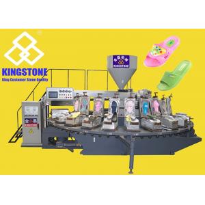 China 24 Station 194 Pairs/Hour PVC Plastic Shoe Injection Machine supplier
