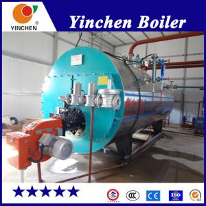 China Atomization Burning Steam Generator Boiler Smoke Tube 0.5-20 T/H Pressure supplier