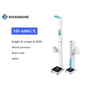 China Ultrasonic Medical Height And Weight Scales 40 - 180 Pulse / Min Intelligent Control supplier