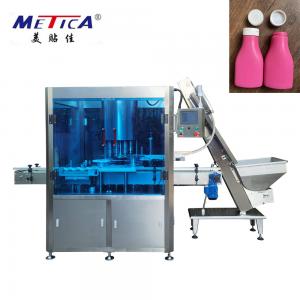 China 8 Heads Electric Bottle Capping Machine High Speed Rotary Type For Flip Caps supplier