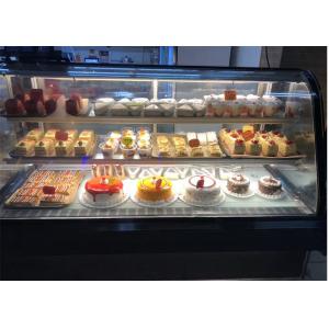 China Commercial Bakery Shop Refrigerated Display Case Cake Display Cooler supplier