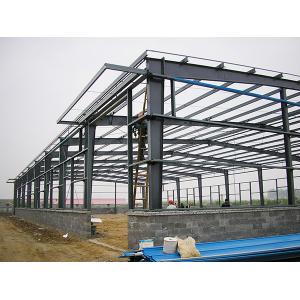 China Long Life Pre Engineered Building Engineered Steel Structures hot rolled H section supplier