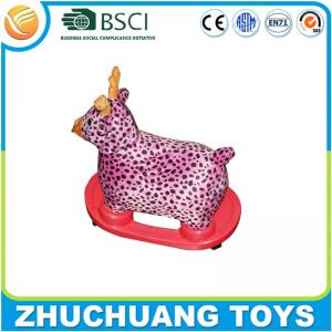 China kids happy rides on animal with wheels supplier