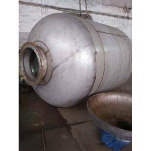 China Vertical Pressure Vessel Tank Customized Stainless Steel Storage Tank supplier