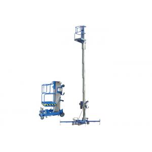 GTC-H Aluminum Vertical Aerial Work Platform Capacity 100Kg