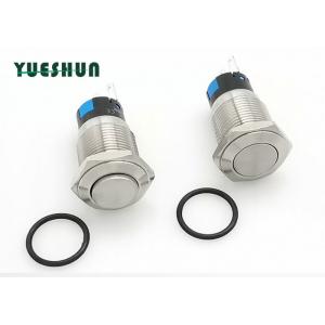 China 1NO 1NC 16mm Push Button Switch , Nickel Plated Brass Push Button Switch supplier