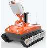 China RXR-MC40BD 防爆消防 中型多重バブルと偵察ロボット wholesale