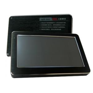 China 5.0 inch GPS Vehicle Navigator System V5012 With SD Memory Slot, SD Upto 8GB supplier