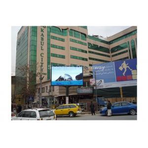 China High Luminance P16 Outdoor Advertising LED Display MBI5024 For Park , Synchronization Control supplier