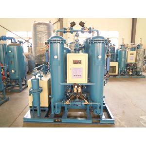 Air Separation Plant / Medical Oxygen Gas Generation Plant ISO 18001