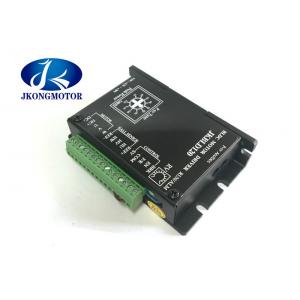 3 Phase Brushless Dc Motor Driver 120W Brushless DC Motor Driver 20000rpm , High Speed BLDC Motor Driver With CE ROHS