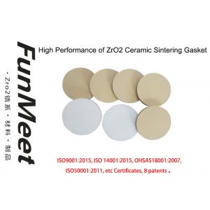 Composite Ceramic Zirconia Bricks Gasket Type For Ti Series Powder Sintering