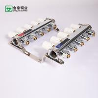 China 3/8 1/2 3/4 Copper Pex Water Manifold With Pex Pipe on sale