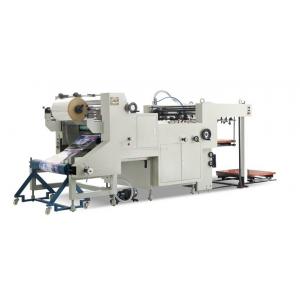 China PLC Automatic Thermal Film Lamination Machine / Roll Laminator Machine supplier