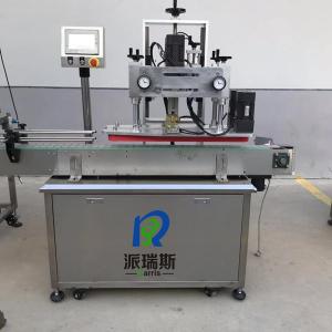 110V Automatic Capping Machine , 25 To 50BPM Bottle Screw Capping Machine