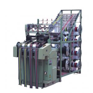 China New Condition high speed narrow fabric needle loom woven belt weaving machine
