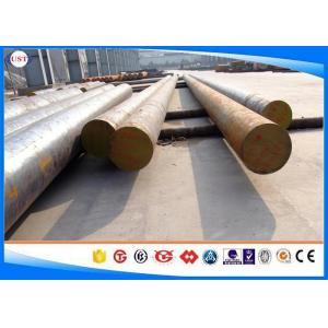 China AISI 5140 / DIN1.7035 / 41Cr4 Hot Rolled Steel Bar Low MOQ Cuatom Length wholesale