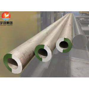 China ASTM A789 Duplex 2205 Stainless Steel Hollow Bar supplier