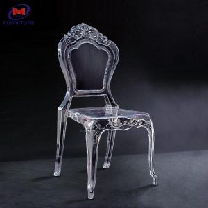 China The new Royal wedding clear crystal activities plastic Resin chiavari chairs for wedding hotels banquet halls, etc. supplier