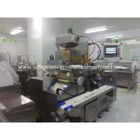China 7 Inch Softgel Encapsulation Machine With Servo Control on sale