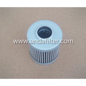 China High Quality Filter of CNG High Pressure For FAW Truck 1143-00018 supplier
