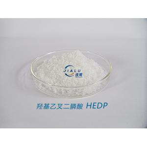 HEDP Solid powder 90% for Water Treatment, CAS No. 2809-21-4,