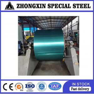 EAA 0.20mm Copolymer Coated Steel Tape Coil For Optical Fibre Cable