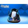 China Indoor Coin Operated Mini Kids Battery Bumper Cars Attractive and Exciting wholesale