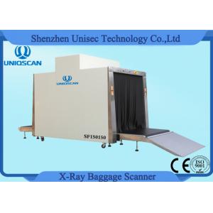 China 1.5*1.5m Tunnel Big Size Cargo X - ray Scanning System with 500 Kg Conveyor Load supplier