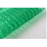 China Circular Wire Greenhouse Shade Net HDPE Material For Protective Plants wholesale