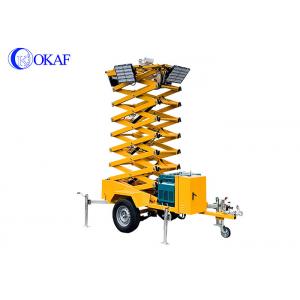China IP65 Diesel Generator Mobile Light Tower Auto Lifting Portable LED Light Tower supplier
