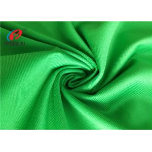 China Waterproof Green Polyester Brushed Tricot Fabric Lining Fabric For Garment supplier